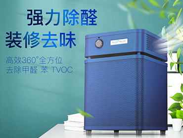 上?？諝鈨艋髯赓U流程